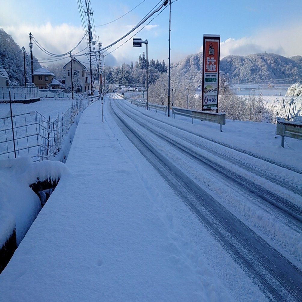 雪国では除雪が生活に直結。除雪車の動きを管理して生活道路を守れ