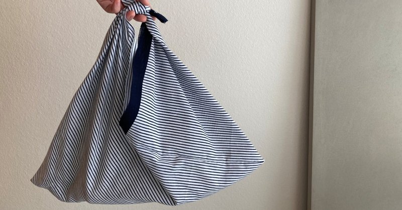口が大きく開くテント型ファスナーバッグの作り方 / 紙袋風