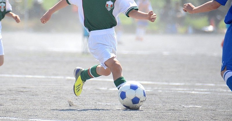 男の子は幼稚園からスポーツを習わせた方が良い３つの理由と、４つの選び方のヒント