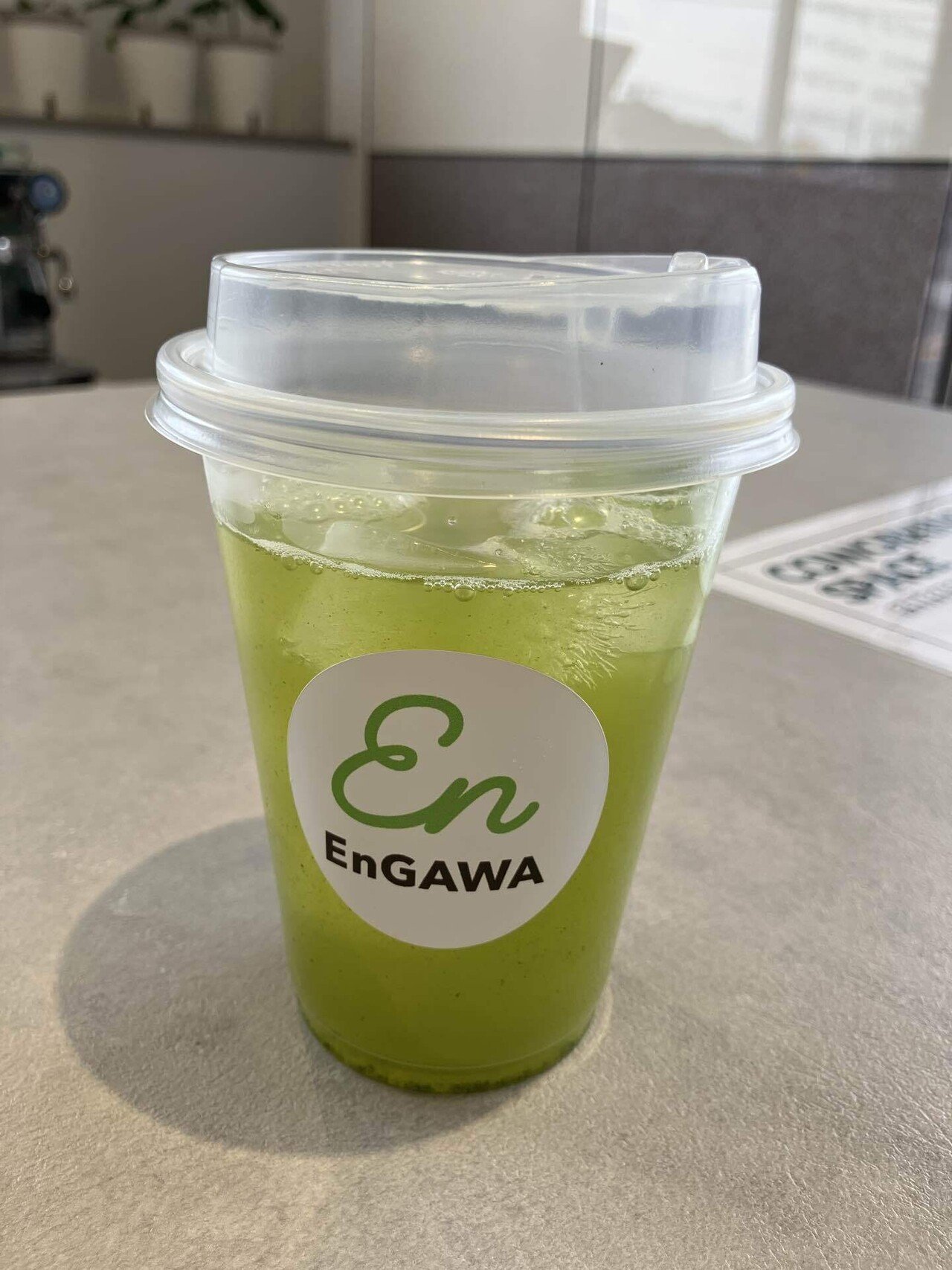 本格コーヒーが味わえる菊川市のコワーキングスペースEnGAWA 本格コーヒーが味わえる菊川市のコワーキングスペースEnGAWA