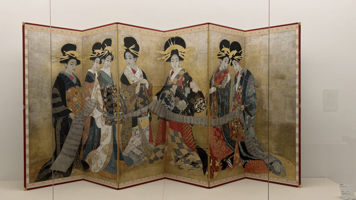 昭和期美術展覧会の研究 : 戦前篇 昭和期美術展覧会の研究 : 戦前篇