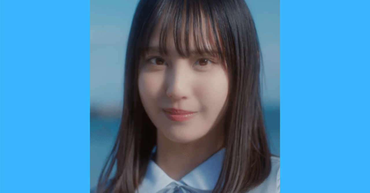 日向坂46 松尾桜 サイン入り フライヤー 5期生 Love yourself
