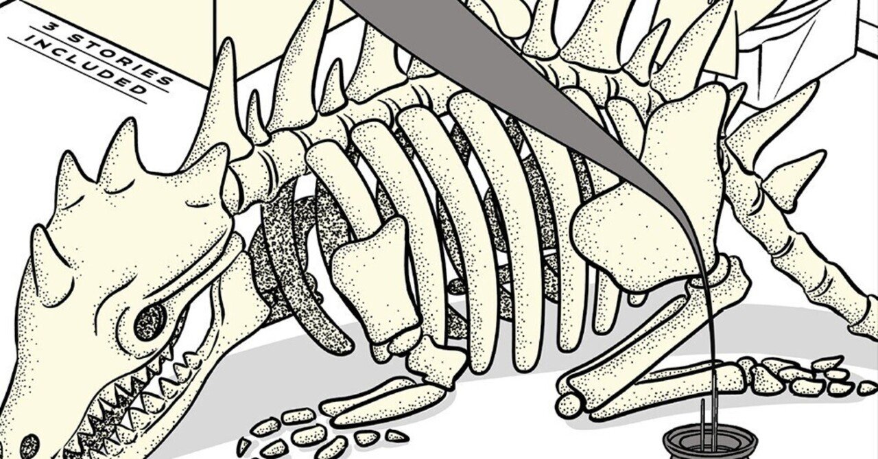 4月11日発売短編集「解剖、幽霊、密室」｜サイトウマド