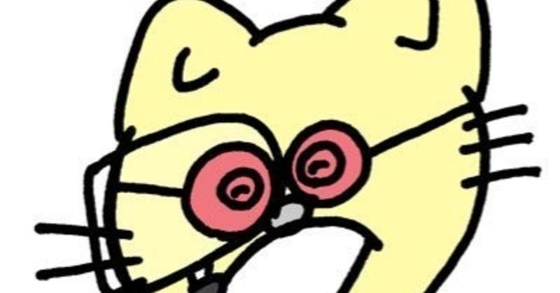 ワタワ猫さんのむかしからいま Sonatine Note ワタワ猫さんのむかしからいま Sonatine Note