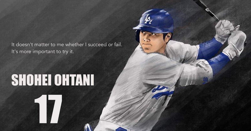 イチローのアンタッチャブルレコード5選｜baseball_data_memo