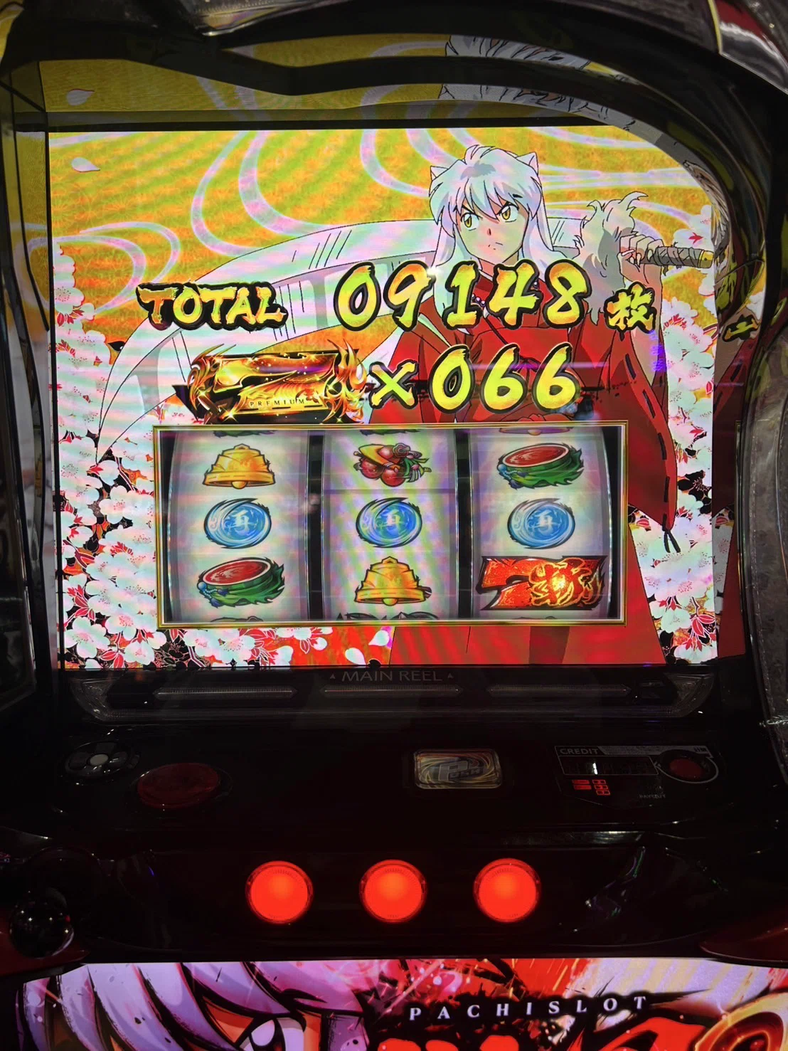 スマスロ「犬夜叉2」万枚抜きました。勝てる台や挙動教えます！｜れみ社長