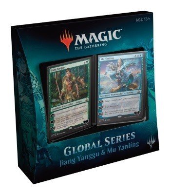 mtg マジックザギャザリング　黒・水　デッキ MTG】黒歴史商品列伝｜らすね