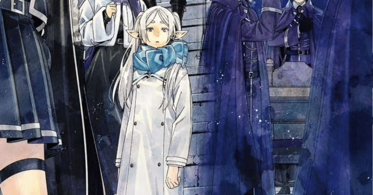 GA6132 葬送のフリーレン 1〜14巻 Amazon.co.jp: 葬送のフリーレン 全巻 1-14巻 セット[最新刊