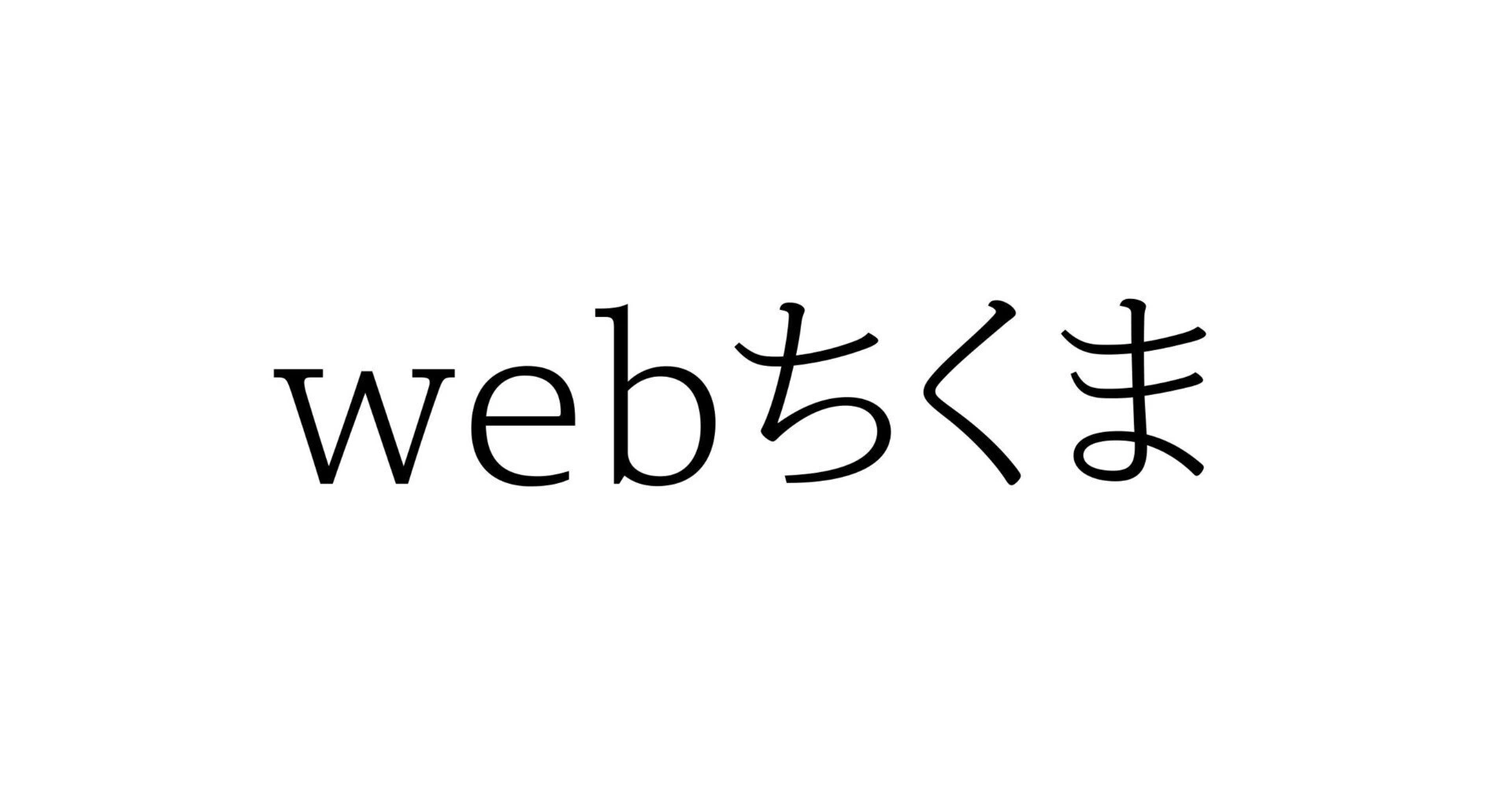 ゴミ屋敷芸能人の実態とは?足の踏み場もない汚部屋化する心理と脱出対策を徹底解剖