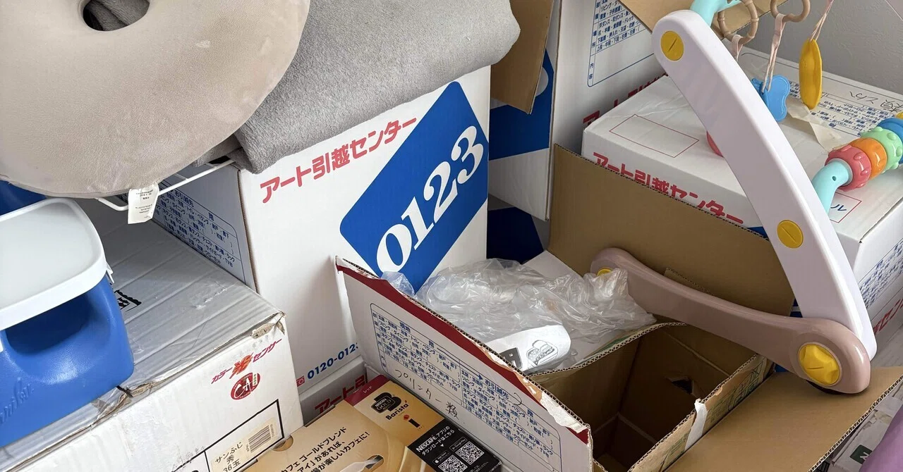不用品たちよ、SK-IIにおなりなさい｜まどろみ|ミニマルで丁寧な暮らし