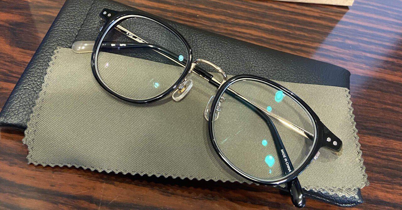 ANU AN-30 メガネ 黒縁 ANU AN-30 メガネ 黒縁 ANU AN-30 メガネ 黒縁 ANU AN-30 メガネ 黒縁 ANU