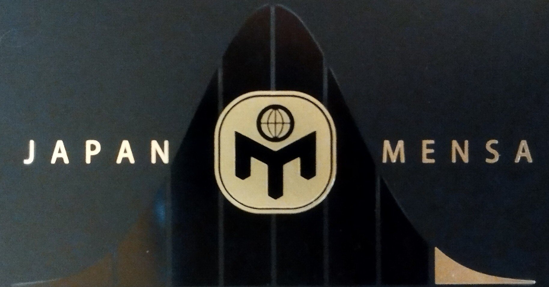 JAPAN MENSA新入会員オリエンテーションに行った時の話｜らまめ