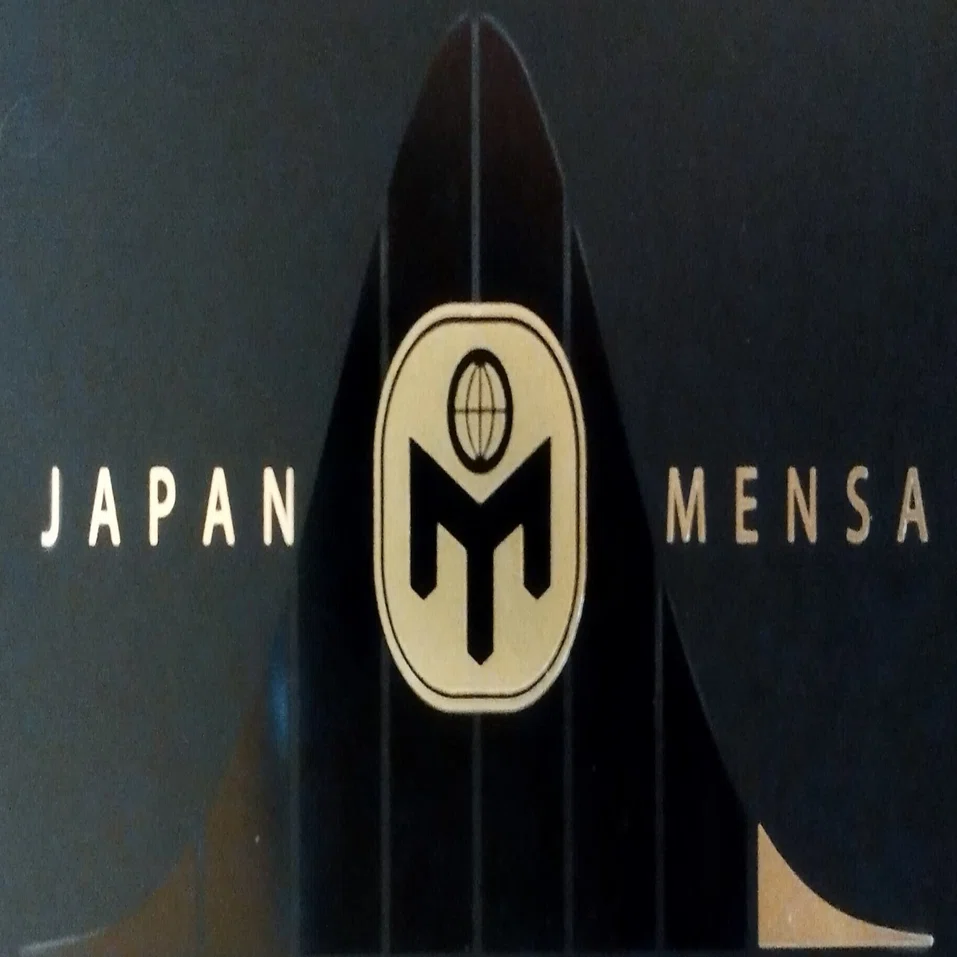 JAPAN MENSA新入会員オリエンテーションに行った時の話｜らまめ