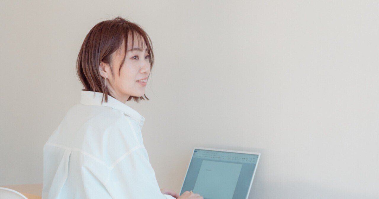 高山景子 