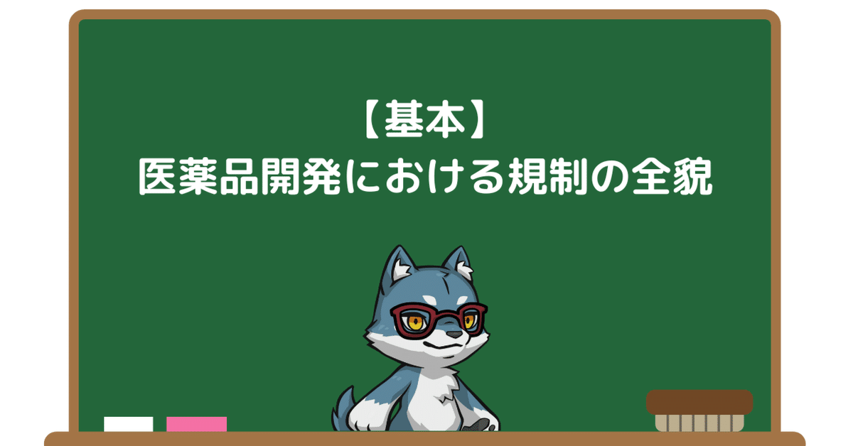 業種別審査事典 第8巻 (8001→8145) (美容・化粧品・医薬・医療・福… KINZAIストア