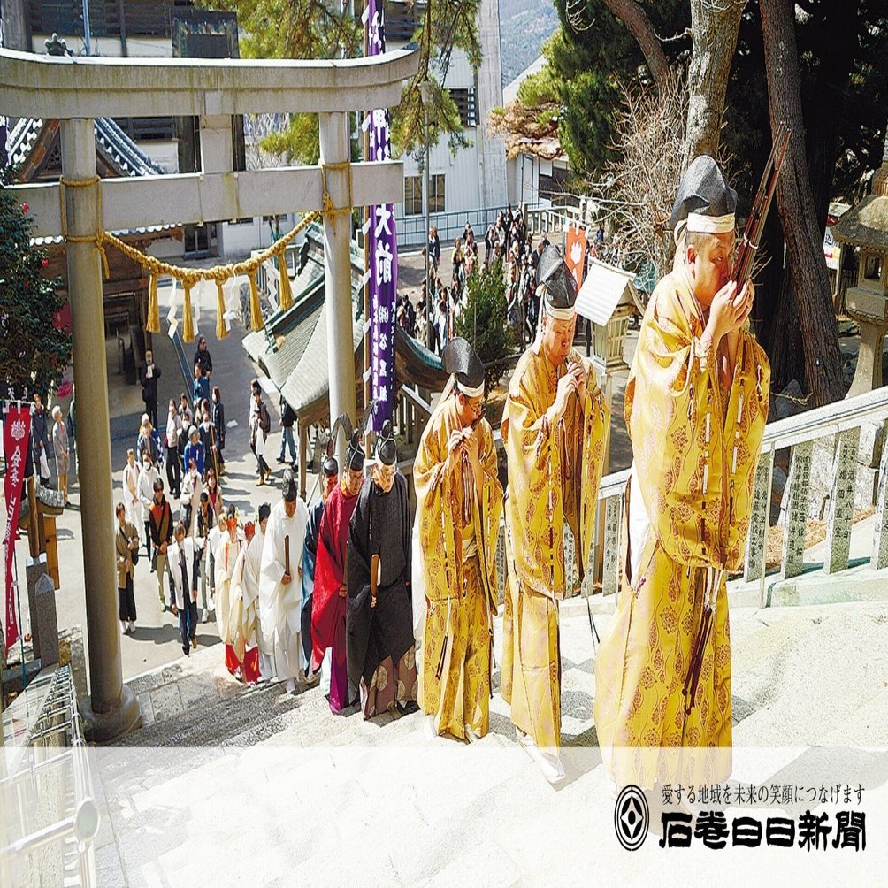 金華山黄金山神社 12年に1度の本殿開扉｜石巻Days（石巻日日新聞社公式）