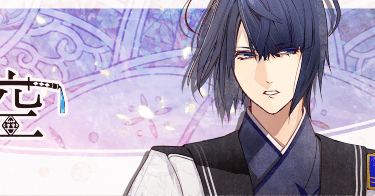 オランピアソワレ 璃空√｜ズピ