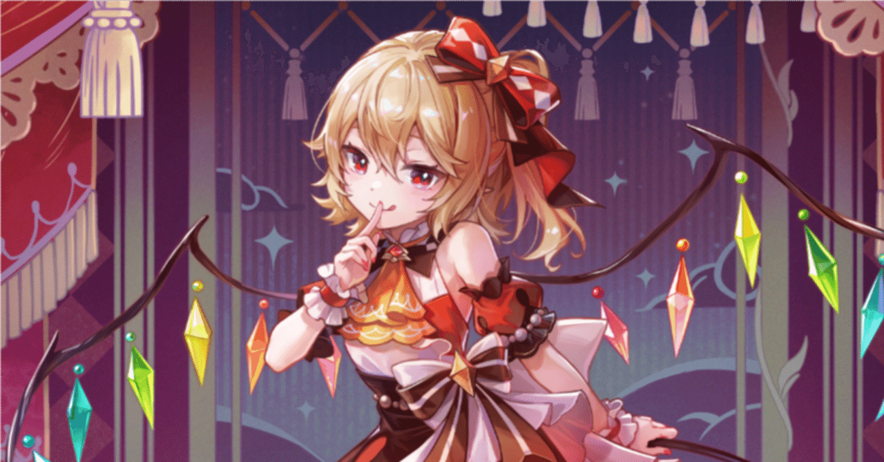 東方プロジェクト フランドール スカーレットのの ピカットアニメ ピカットパネル 東方プロジェクト フランドール スカーレットのの ピカットアニメ