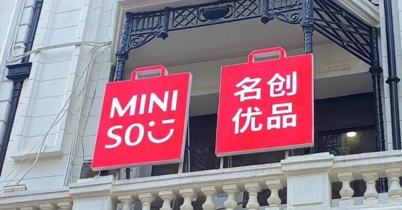 名创优品（MINISO）ハリポタコラボ！｜good_walrus6157