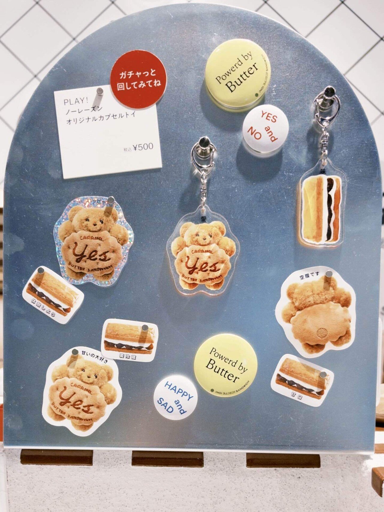 (NO)RAISIN SANDWICH ノーレーズンサンドイッチガシャポン４種 NO)RAISIN SANDWICH ノーレーズンサンドイッチ缶 ガチャ - メルカリ