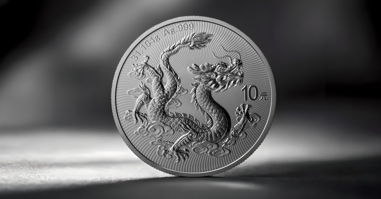 本日発行 - 2025年版 中国龍銀地金貨｜NEWS