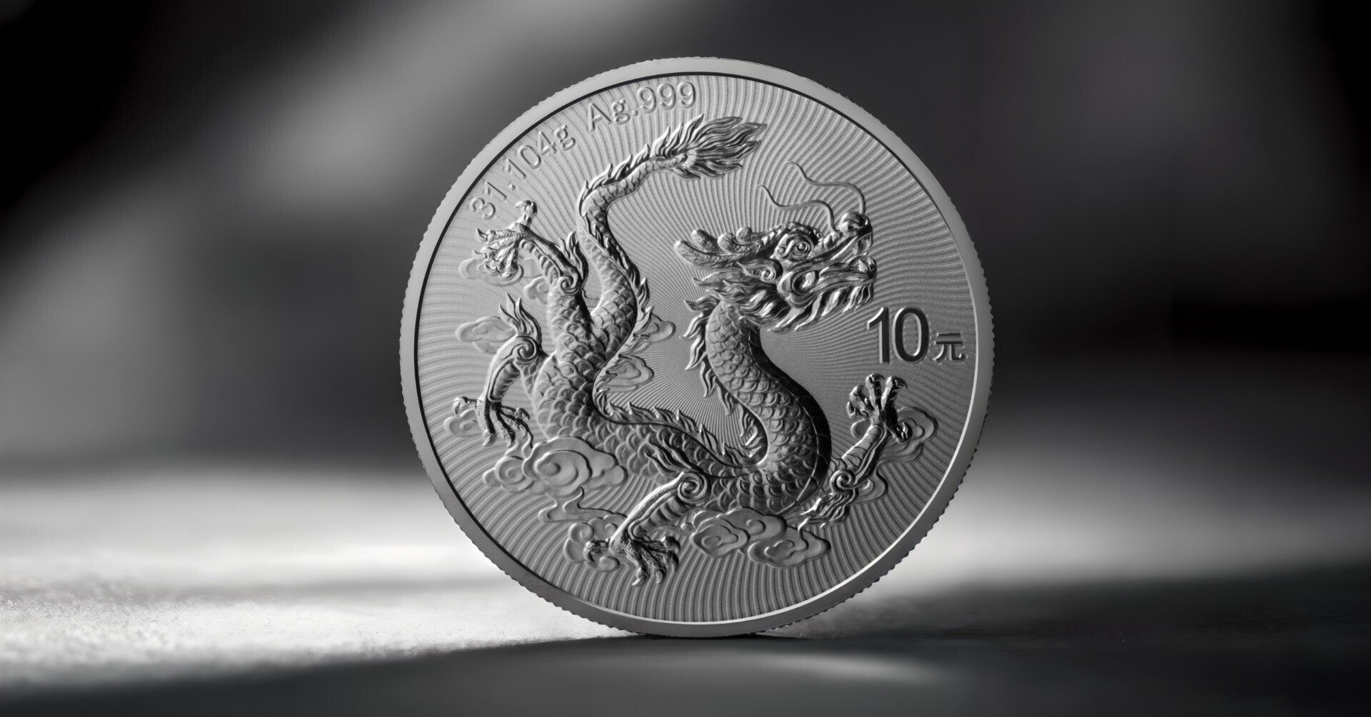 本日発行 - 2025年版 中国龍銀地金貨|NEWS 本日発行 - 2025年版 中国龍銀地金貨|NEWS