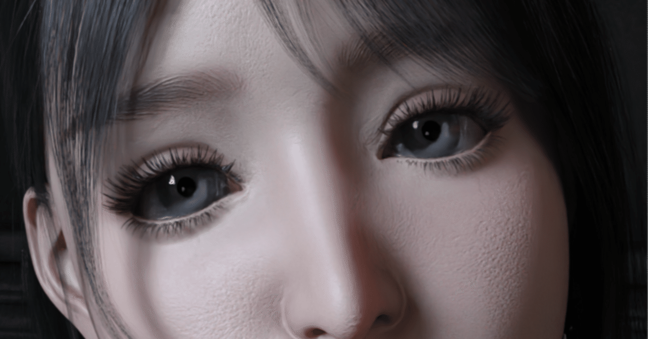 Dazstudio 目のハイライト｜FeoSat