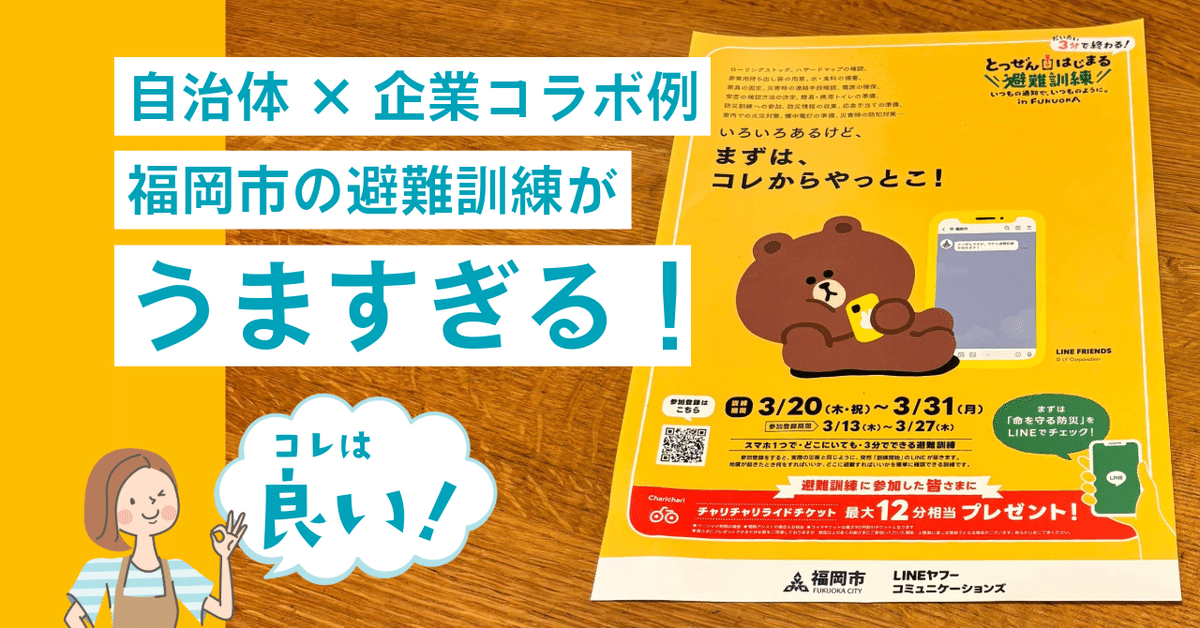 けーこ様☆確認用☆ 巻い 