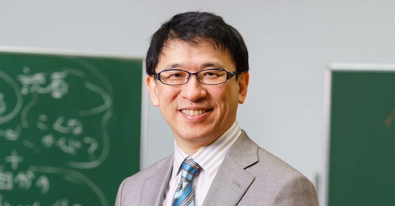 出向 早期退職 役職定年 55歳の危機を突破して 後半生を幸せに生きるコツ 齋藤 孝 本がひらく