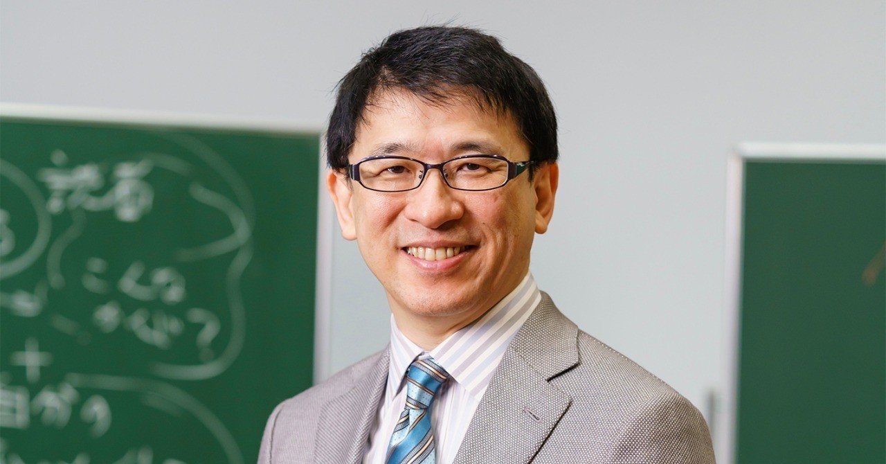 出向、早期退職、役職定年……55歳の危機を突破して、後半生を幸せに生きるコツ――齋藤 孝｜本がひらく