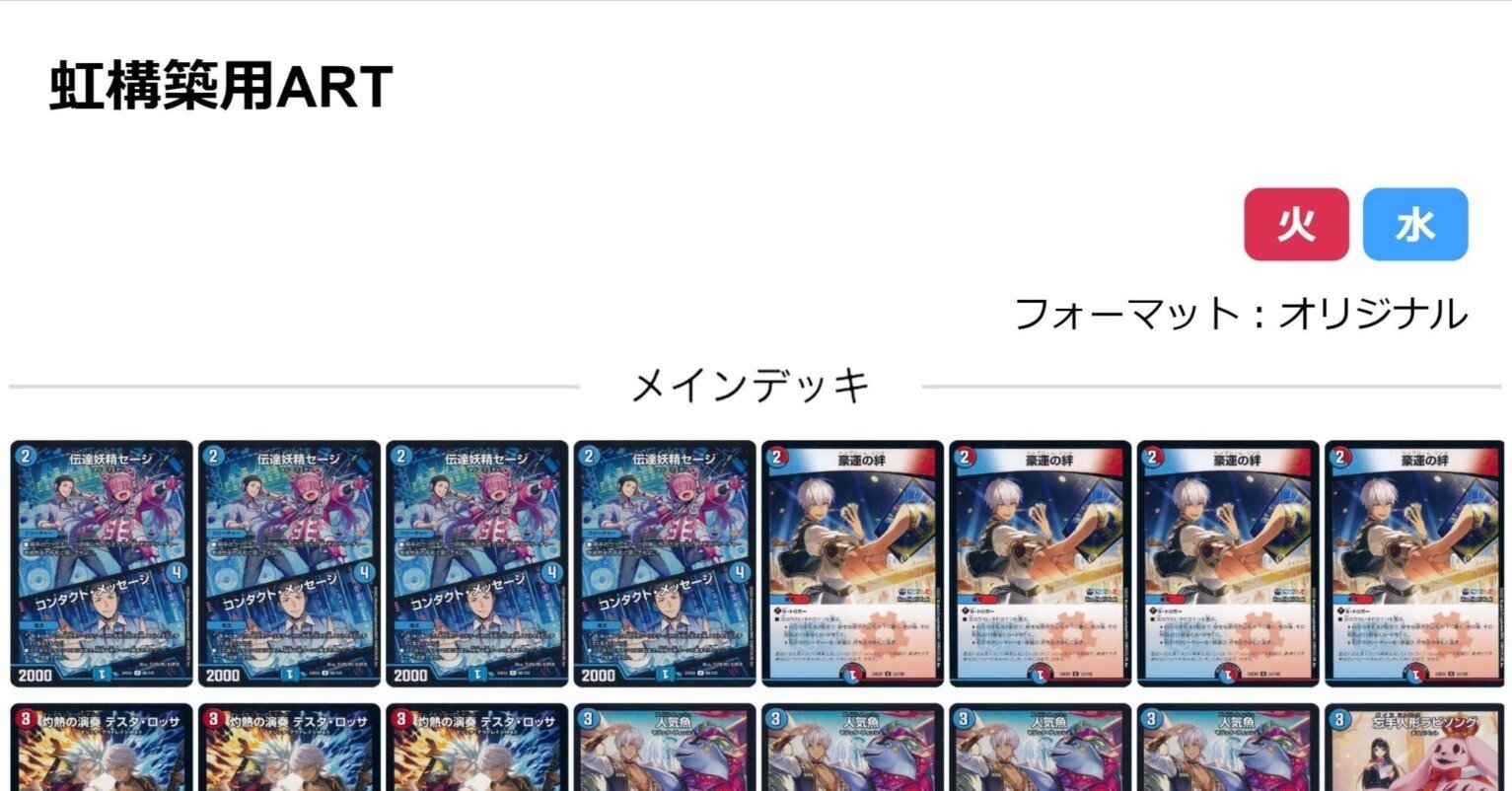 7f318c09910da0dd022e5c8fe60e29