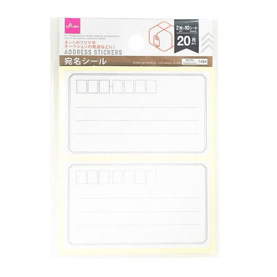 ファンレター執筆ルーティン｜リトル高菜