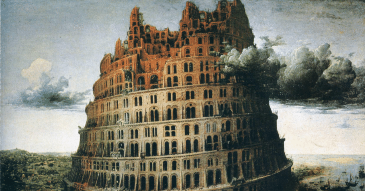 アニメ『チ。―地球の運動について』神など存在しない事を自分自身に証明したい｜祐喜代 (スケキヨ)