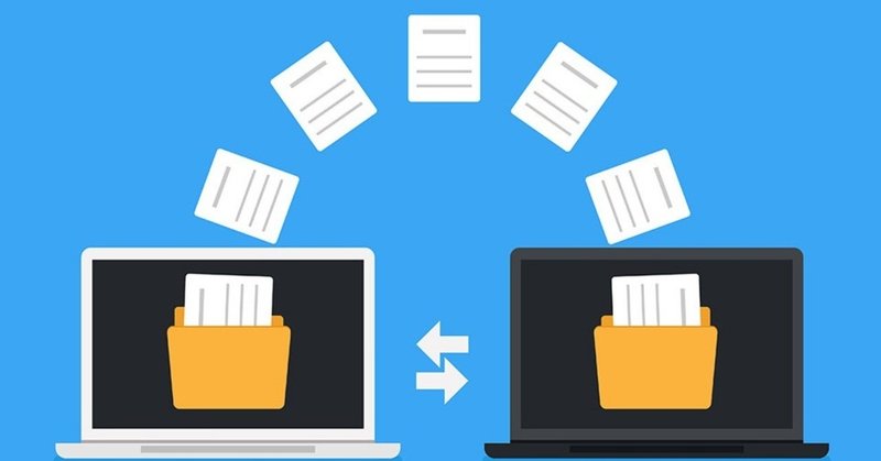 ソフトウェア開発 仕掛データが利用できない新システムはゴミ同然 Takashi Suda かんた Note