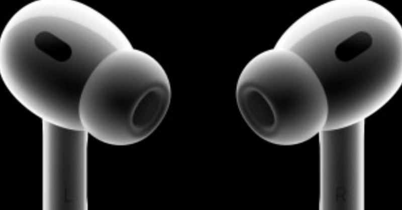 AirPods Proの砂嵐にうちひしがれメルカリで解決した｜megg