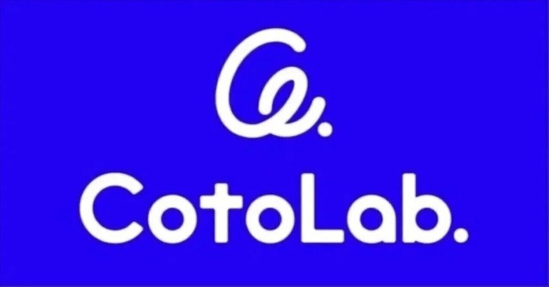 【株式会社CotoLab.】 APAC Insider 2024 にて賞を受賞しました