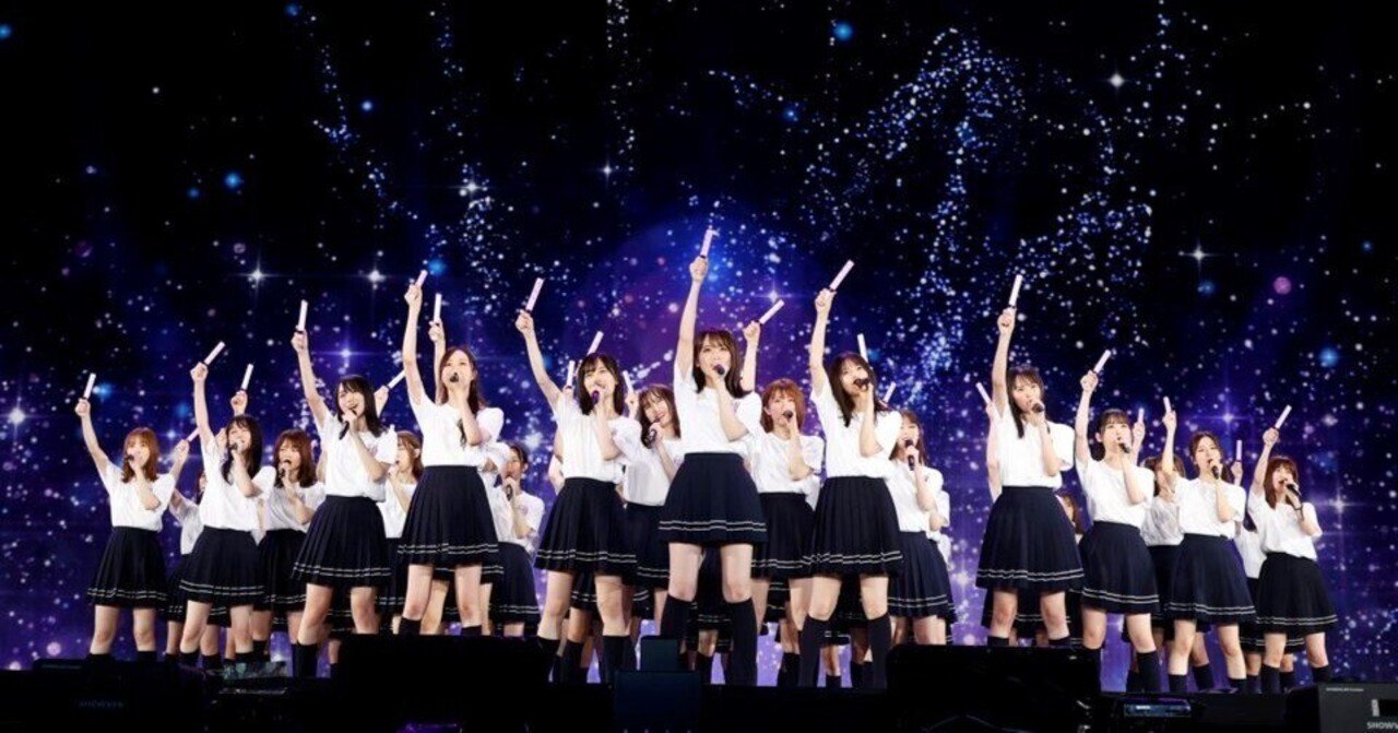 乃木坂46】バスラは各期のスタートライン。｜ゲーフラお兄さん