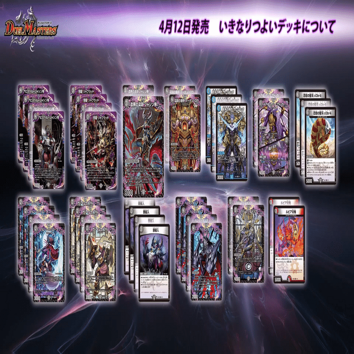 ドロマー墓地退化】こそ“技の王道”なのではないかという話｜ひめかえっくす