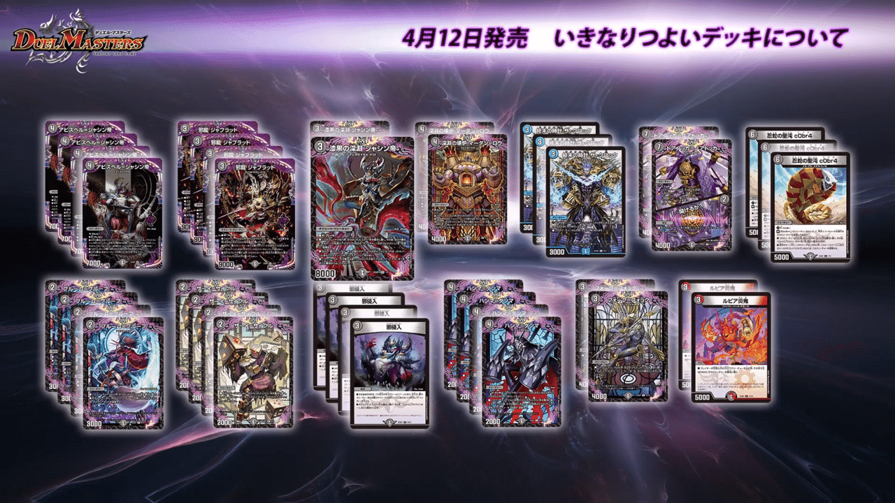 ドロマー墓地退化】こそ“技の王道”なのではないかという話|ひめかえっくす ドロマー墓地退化】こそ“技の王道”なのではないかという話|ひめかえっくす