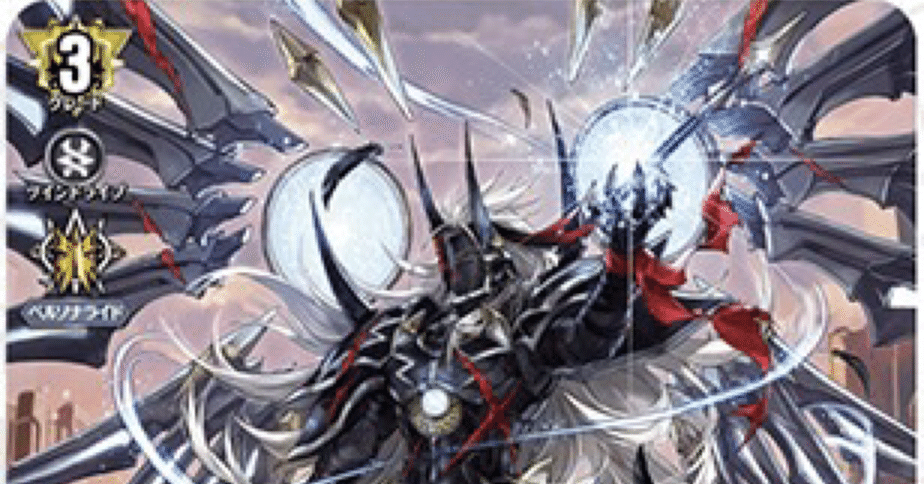 ユースベルク再鍛 デッキ案 4/13追記・修正｜フライハイト@ゲーム部