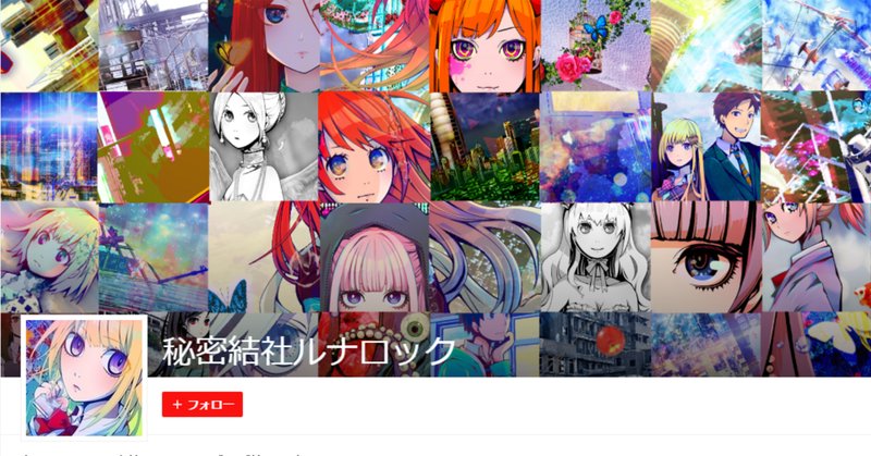 ソウルオブシベリア 公式サイト日本語版｜ソウルオブシベリア
