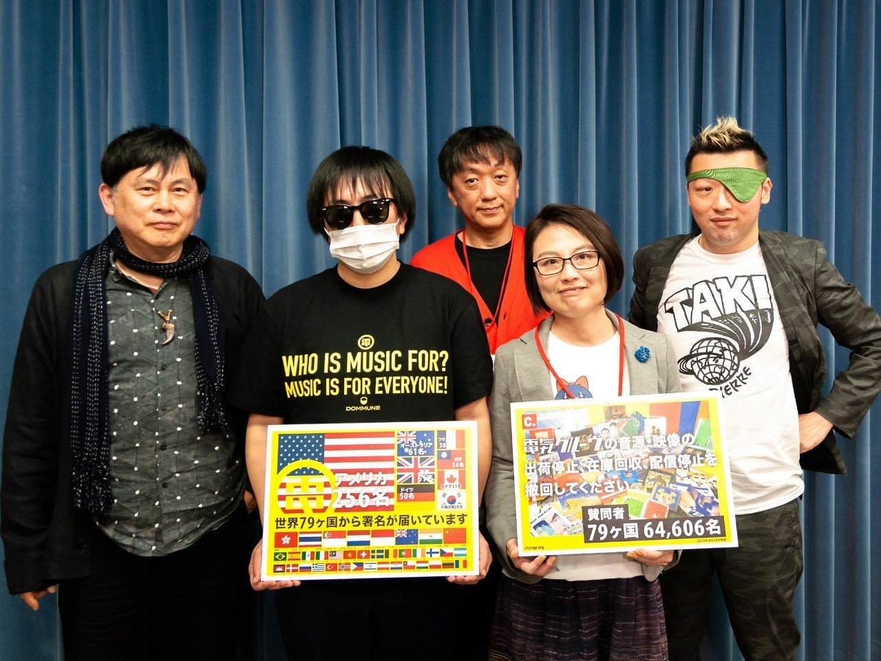わかったことは 友達は大事 電気グルーヴcd回収問題にn O を突きつけたキャンペーン発信者たち Change Org Japan チェンジ ドット オーグ Note