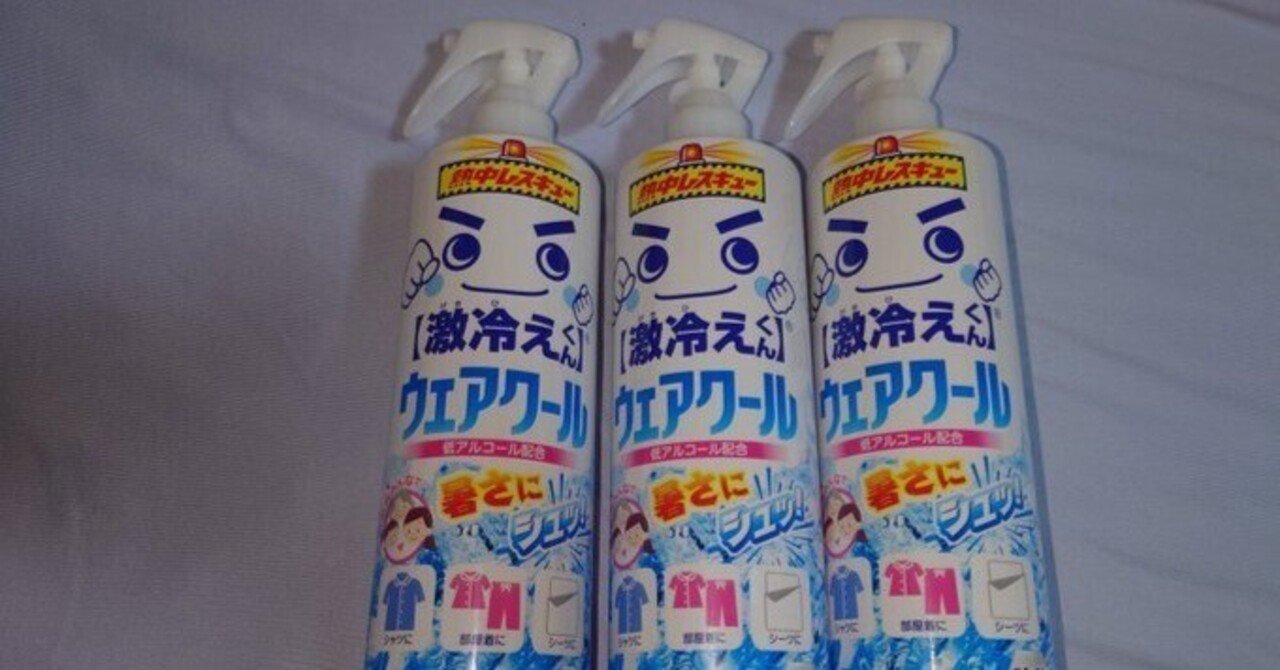 ヴァンPのアイマスライブあれこれ～持ち物！at 学マス1st & SideM10th