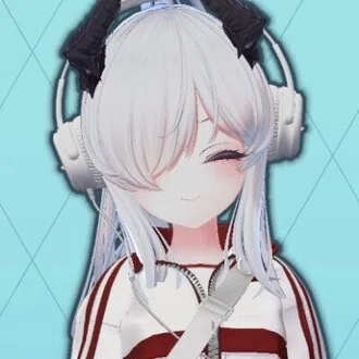 ある