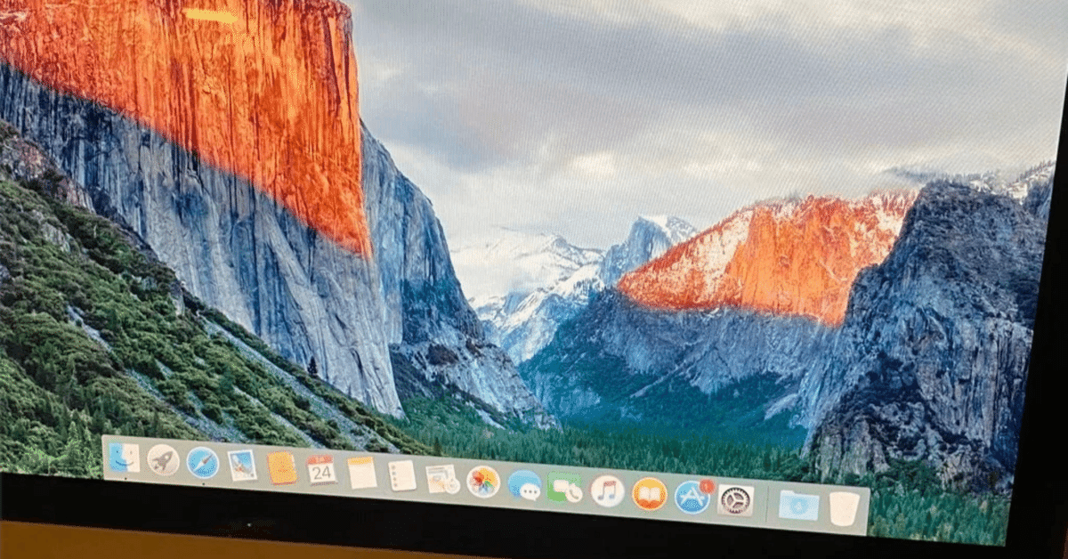 2025年に考えるiMac (20インチ, Mid 2007)に対応するメモリの話