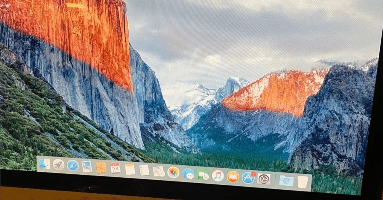 2025年に考えるiMac (20インチ, Mid 2007)に対応するメモリの話（DDR2