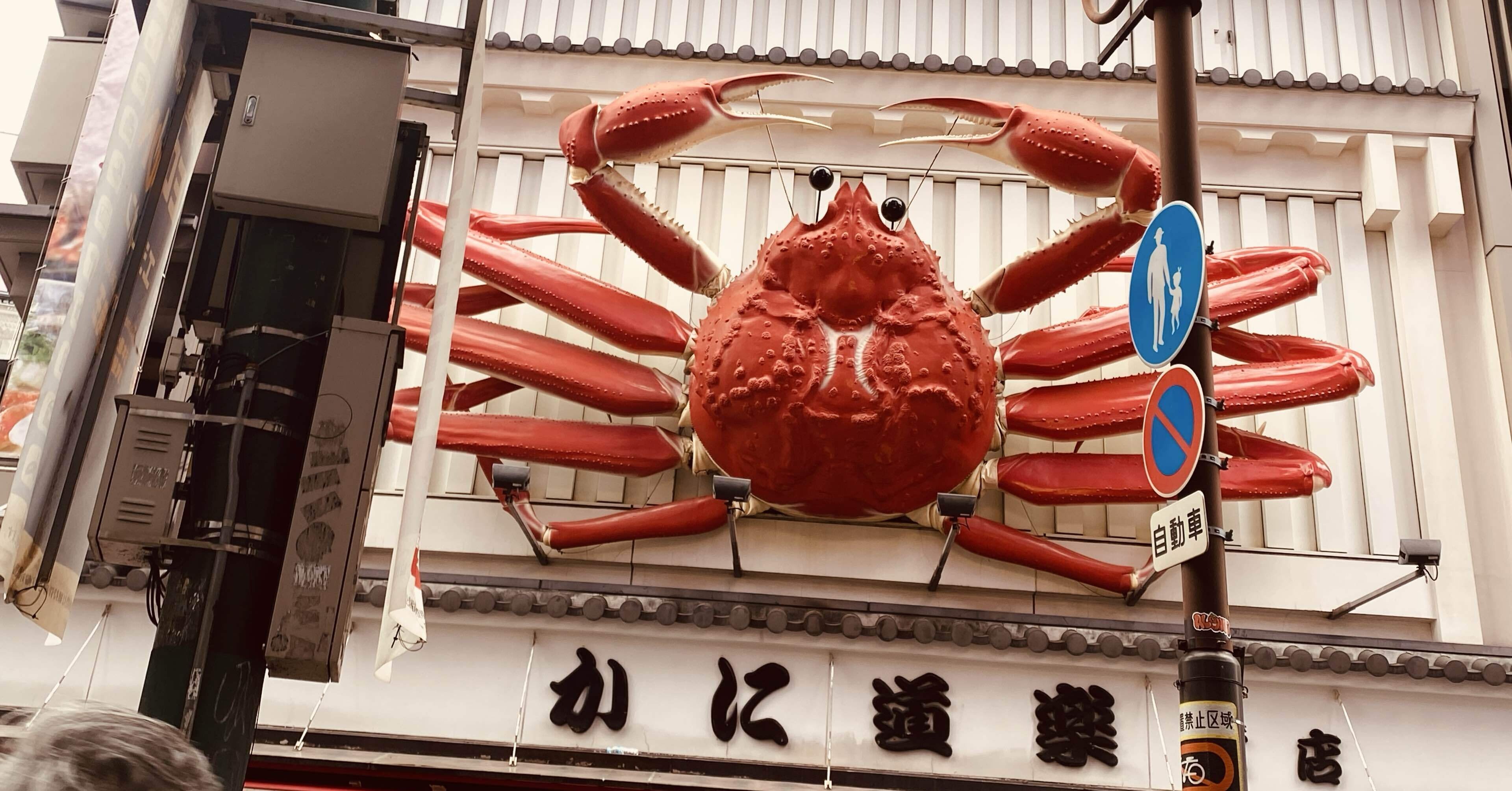 幻想水滸伝 I&II』あの“グレミオのシチュー”のお味は