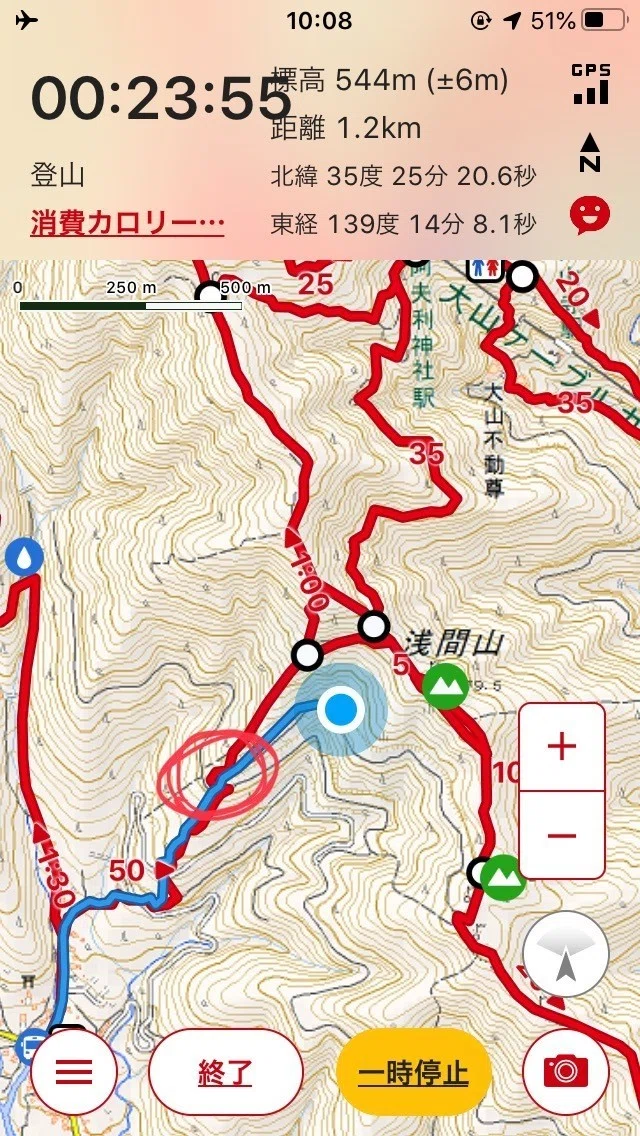 画像5
