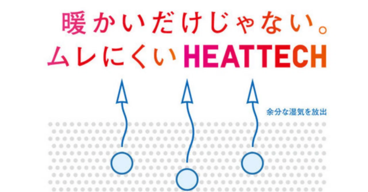 スクリーンショット_2020-01-15_12
