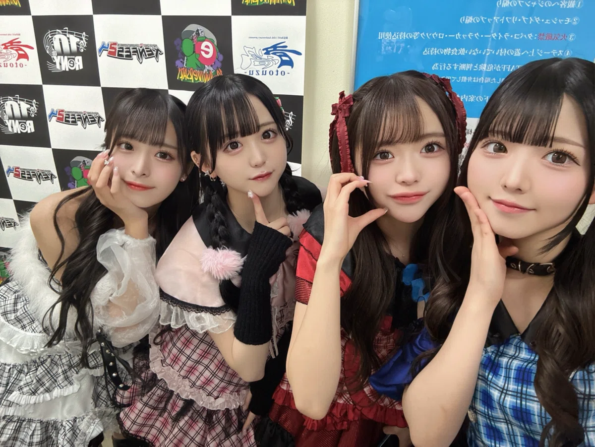 ??❤️? #41｜有栖なな(Party chuuuN!)